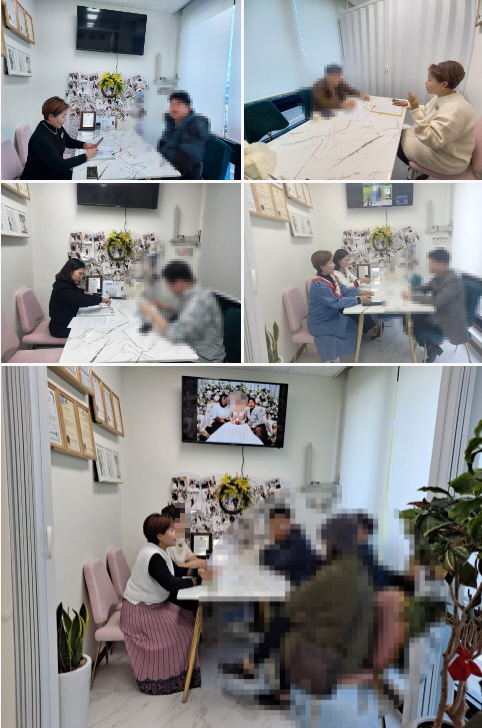 미뤄둔 혼인신고를 하신 새터민(남북결혼) 커플 입니다.^^