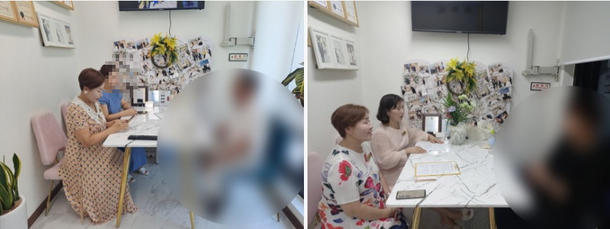 남북결혼(새터민결혼)에 있어 대면상담의 중요성
