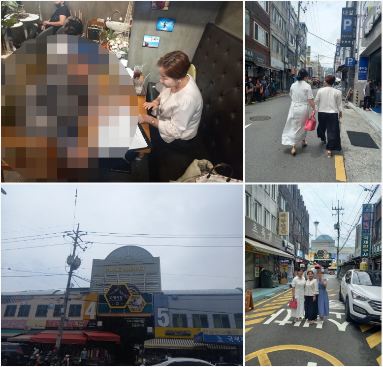 장맛비를 뚫고 남북결혼(새터민결혼)커플 만들기